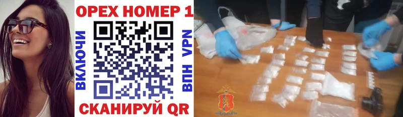мориарти какой сайт  ссылка на мегу ссылка  Cocaine Боливия  Катайск  купить наркоту 