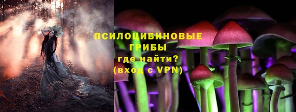 таблы Абинск