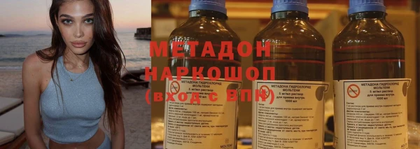 таблы Абинск