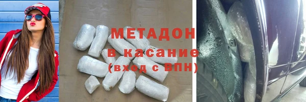 МДПВ Абдулино