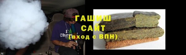 таблы Абинск