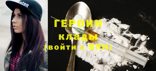 mdpv Алексин
