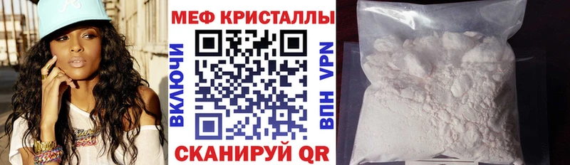 купить  сайты  Катайск  МЯУ-МЯУ мяу мяу 