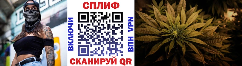 Марихуана ГИДРОПОН  мега онион  Катайск 